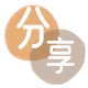 套花呗娄底信用卡接单平台☀️诚信信用卡24小时在线靠谱商家推荐